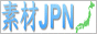 �f��JPN